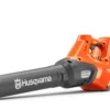 Akkulehtipuhallin Husqvarna 530iB BT 36V ilman akkua