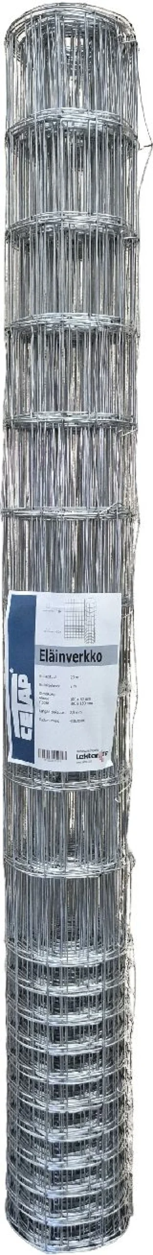Eläinverkko Cetap, 2x20m, lankavahvuus 2.5mm