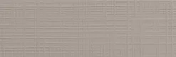 Kuviolaatta Pukkila Soho London Fog Grey himmeä struktuuri 297x97mm