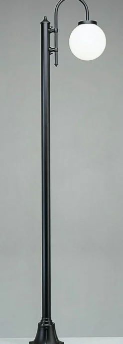 Pylväsvalaisin Noor Globo 2350x525x250 mm musta