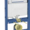 WC:n seinäasennuselementti Geberit Duofix Omega, 82cm, piilohuuhtelusäiliö 12cm, PEX-liittimellä