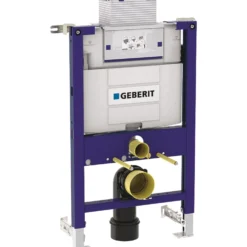 WC:n seinäasennuselementti Geberit Duofix Omega 82 cm piilohuuhtelusäiliö 12 cm PEX-liitin